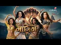 Download Lagu Naagin 7 | The Happy Ending? | Funmade By Series STS