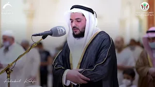 imam tarawih bersuara indah yang menenangkan hati syeikh ibrahim mansour