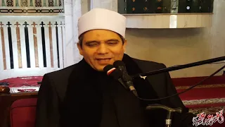 الدكتور محمد وسام خضر قصيدة البردة والقصيدة المضرية للإمام البوصيري مسجد فاضل الجمعة 21 2 2020 