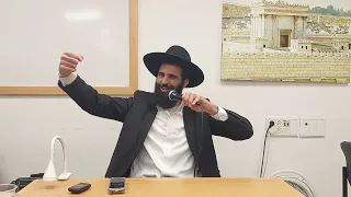 הרב אדיר אלעזר לוי רבי שמעון בר יוחאי 