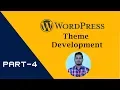 WordPress Theme Development Bangla Tutorial 2018 part - 04 enqueue scripts