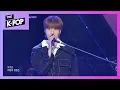 Lagu ONEWE, Regulus [THE SHOW 190910]