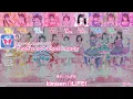 [iLiFE!] Kimisen / Call-Supported Lyric Video (English Subtitles)