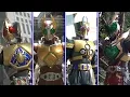 Download Lagu Kamen Rider Blade All Rider Henshin And Forms