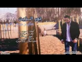 نور زين ما يرجع بعد