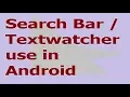 Android Studio Tutorial Search use in android
