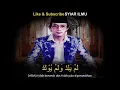 Download Lagu Bacaan Al Quran Pengantar Tidur Surat Al Fatihah Ayat Kursi Al Ikhlas Al Falaq An Nas