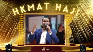 Hkmat Haji New 2024 حكمت حاجي رقص شيخاني كوجري 