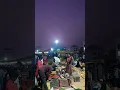Download Lagu chakan ||market #shortvideo #1000subscriber #varilvideo #chakan #pune #maharashtra