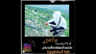 وقتي معك نظرة وترحال خالد عبد الرحمن حالات واتس اب 