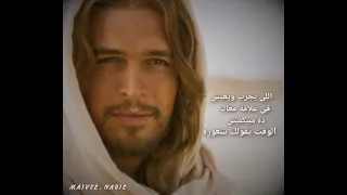 سنين متصان أندرو أكرم دندنها