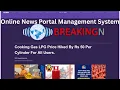 Online News Portal Management System Java Final Year Project 2026