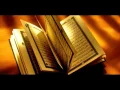 Lagu Surah 61 - As Saff - Sheikh Maher Al Muaiqly