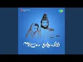 Download Lagu Jahan Koi Na Ho Rahiye Ab Aisi Jagah