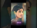 Download Lagu Dhak Dhak Aanchal Tyagi Edits x Raga edits || Harsh Edits #newsong #lovesong