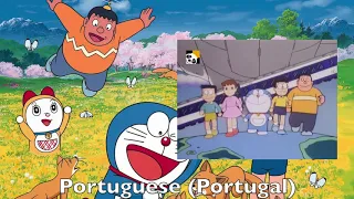Download Doraemon Bokutachi Chikyuujin Multilanguage Comparison MP3