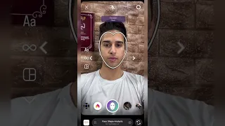ازاي تعرف انسب نضارة لوشك  ازاي تعرف انسب نضارة لوشك