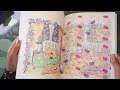 Favourite Japanese Korean Colouring books 25 Adult Colouring