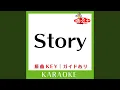 Download Lagu Story (カラオケ) (原曲歌手:AI)