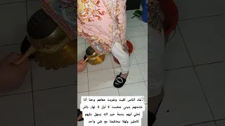 كل نهار تشوف هم ناس حمد لله راك معندك والو 