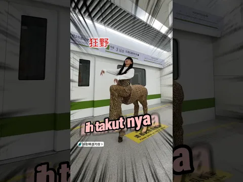 cewek ini cosplay jadi manusia kuda lumping 😭 #shortsviral