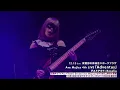 Ave Mujica - Black Birthday (from Ave Mujica 2nd LIVE「Quaerere Lumina」 in Kanagawa)