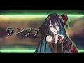 Download Lagu 【プリコネR】Ranpha's theme【Princess Connect Re:Dive】ランファ 作業用BGM - レギオンウォー戦闘