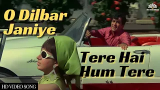 o dilbar janiye tere hai yun bat bat pe tum rutha na karo bollywood song shashi kapoor