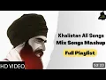 Lagu khalistani songs mashup all in one I khalistani songs playlist | sant Bhindranwale all songs