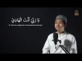 Download Lagu Ya Robbi Antal Hadi - Ulin Nuha (Banjari Cover)