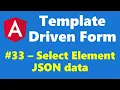 33 - Form data as JSON for Select Element