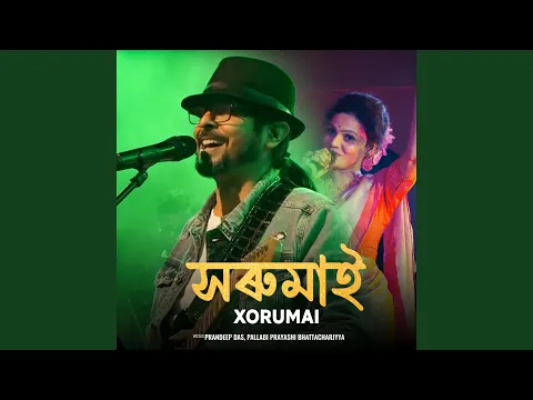 Download MP3 Xorumai