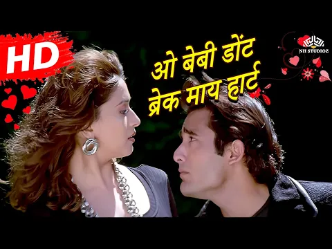 Download MP3 Baby Don't Break My Heart (HD) | Mohabbat (1997) | Akshay Khanna | Madhuri Dixit | Bollywood Song