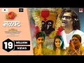 Download Lagu Malvat Official Song | Soyrik सोयरीक | Ajay Gogavale -Vijay Gavande-Navratri 2021-Marathi Songs