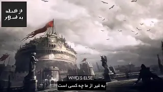 نشید زیبای خذ دمانا خون ما را بگیر عربی با زیرنویس انگلیسی و فارسی Anashid Collection In Arabic 