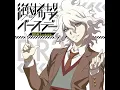 Download Lagu Danganronpa 3 Despair Arc ED (絶対希望バースデー) English Lyrics