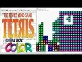 Writing a TETRIS Game Engine for Game Boy Color using C Programming Language GBDK Dev Kit