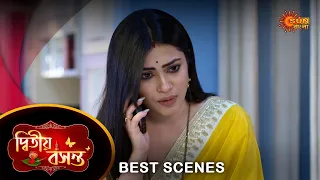 Download Dwitiyo Basanta - Best Scene |29 Mar 2024 | Full Ep FREE on SUN NXT | Sun Bangla MP3