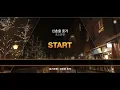 포스트맨(PostMan) - 신촌을 못가(I can't go to Shinchon) | 뮤지션즈 연주 100% 기록 [더플레이어]