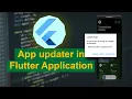 How to Add In-App Update Feature in Flutter Step-by-Step Tutorial