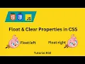 CSS Tutorial Float and Clear What is Float in CSS Web Development Tutorials