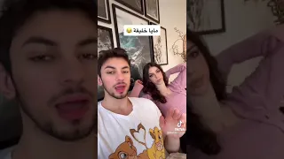 سال اختة ع مايا خليفة هههههههههه اتحداك ما تضحك  سال اختة ع مايا خليفة هههههههههه اتحداك ما تضحك