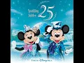シー・オブ・ドリームス（東京ディズニーシー5thアニバーサリー テーマソング）