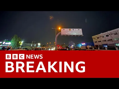 Video Thumbnail: Iran launches missiles at US bases in Qatar and Iraq, state media reports | BBC News