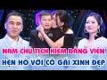 Download Lagu Nam Đảng viên kiêm CHỦ TỊCH hẹn hò cô gái xinh đẹp khiến nàng bấm nút thần tốc chốt lịch lấy chồng