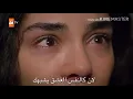 Koray Avcı - Aşk Sana Benzer  || Hercai مسلسل زهرة الثالوث (ريان &ميران)