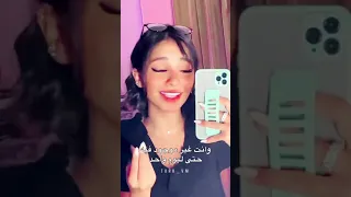 اغنيه تركيه شوك شكر بين شوكر مترجمه اجمل صوت İrem Derici Kalbimin Tek Sahibine 