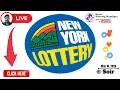 Tiraj New York En Direct Soir 16 Mai 2026 New York Soir