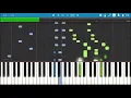 君の映画のエンドロールに sui ピアノ ソロ 上級 【Piano Tutorial】【リクエスト曲】