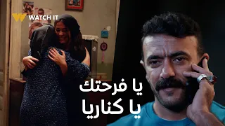 فهد البطل 9 كناريا قلبها اتكسر وفهد عوضها بالخبر اللي رق صها من الفرحة 